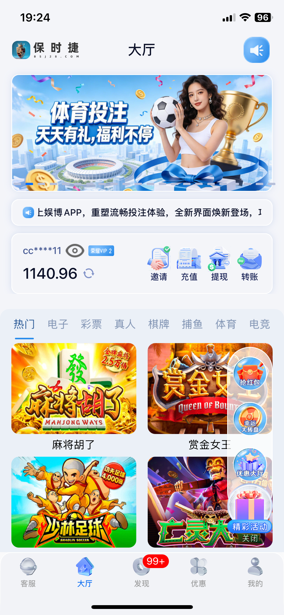 保时捷nb 猪脚饭下11张 永远的神