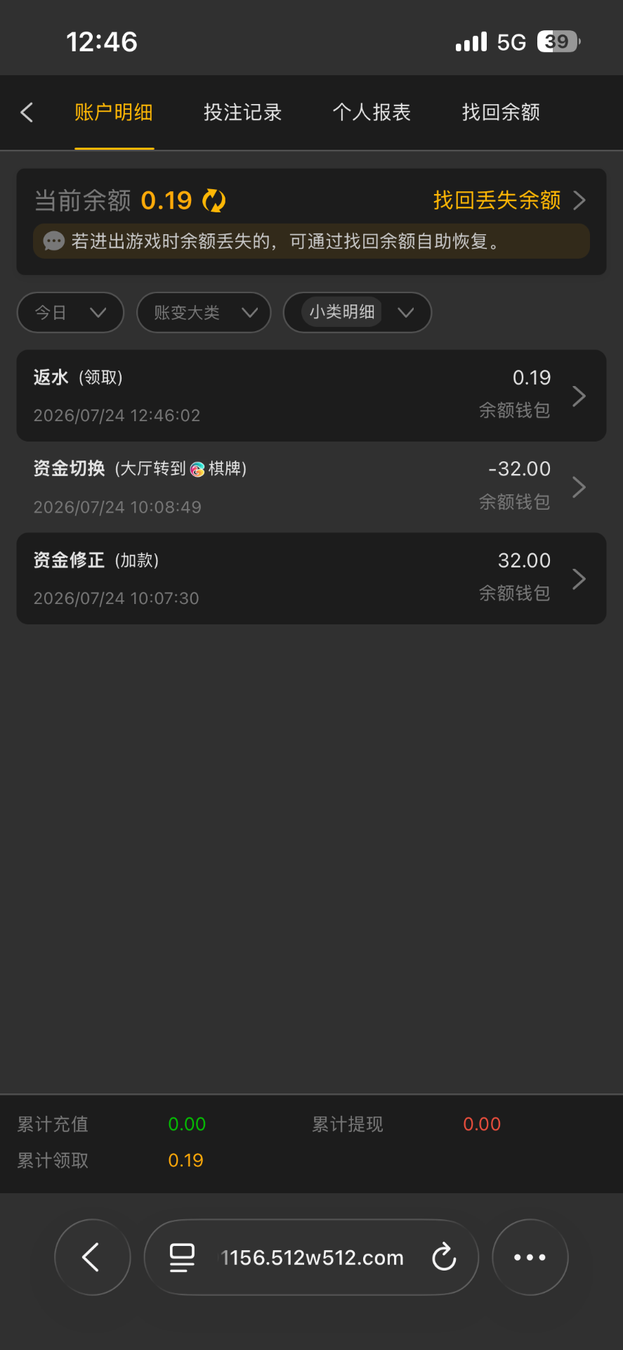 【新葡京512】—✅—自助特邀送32