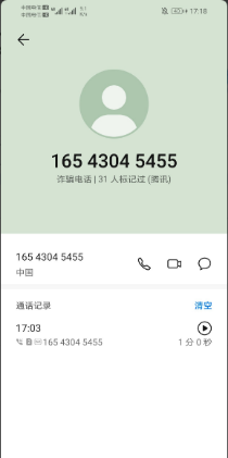 【葡京321103】—✅—特邀彩金