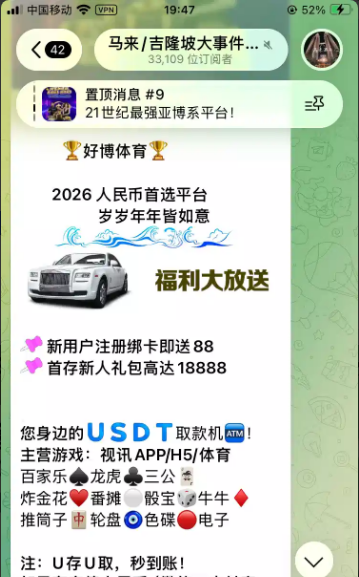 【好博体育】—✅—注册送88