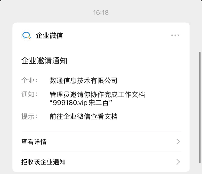 【100pg】—✅—回访彩金