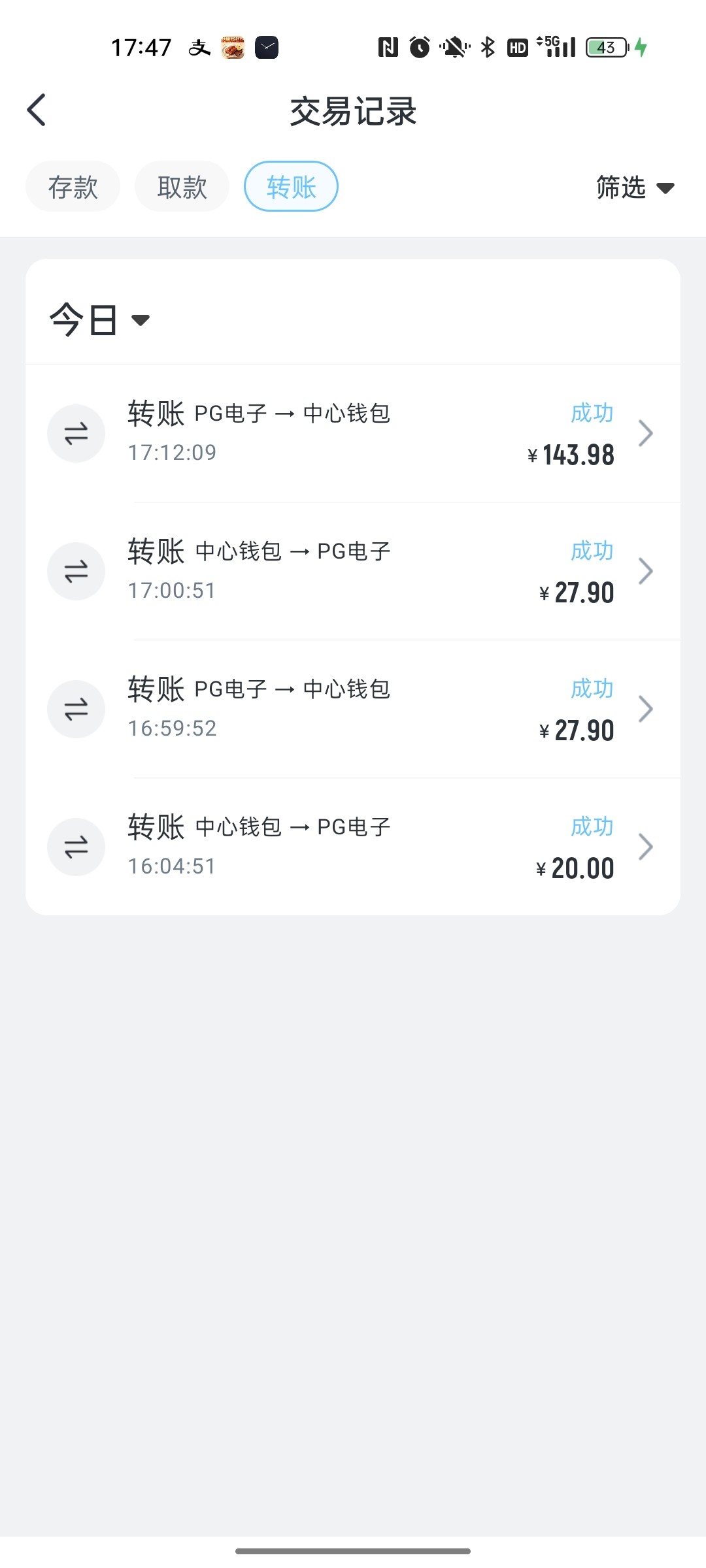 【星空体育】—✅— 登录领45彩金