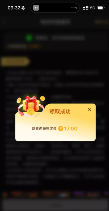 【葡京1762】—✅—短信特邀
