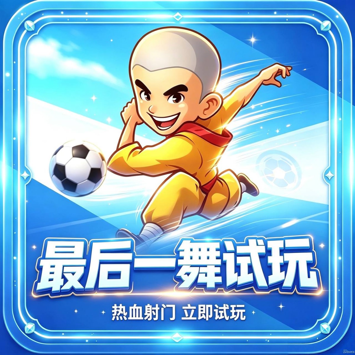【每日兼职】三哥直招兼职 每日收入100+