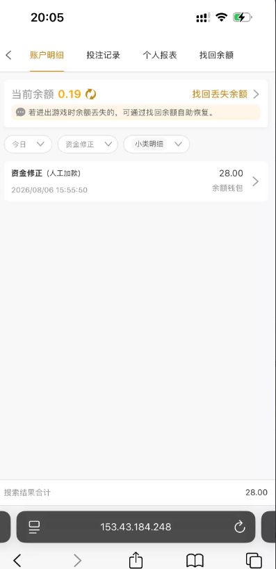 【新葡京1727】—✅—电话彩金
