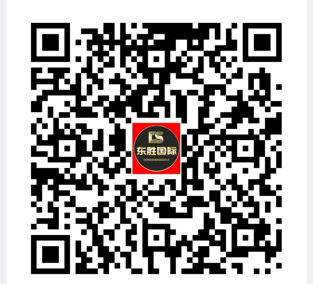 [东胜国际]注册送58体验金