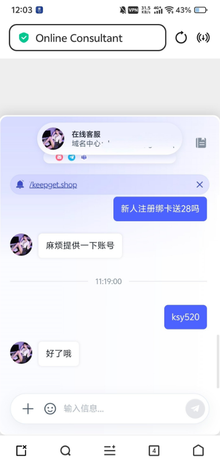【博鱼游戏】—✅—注册送28