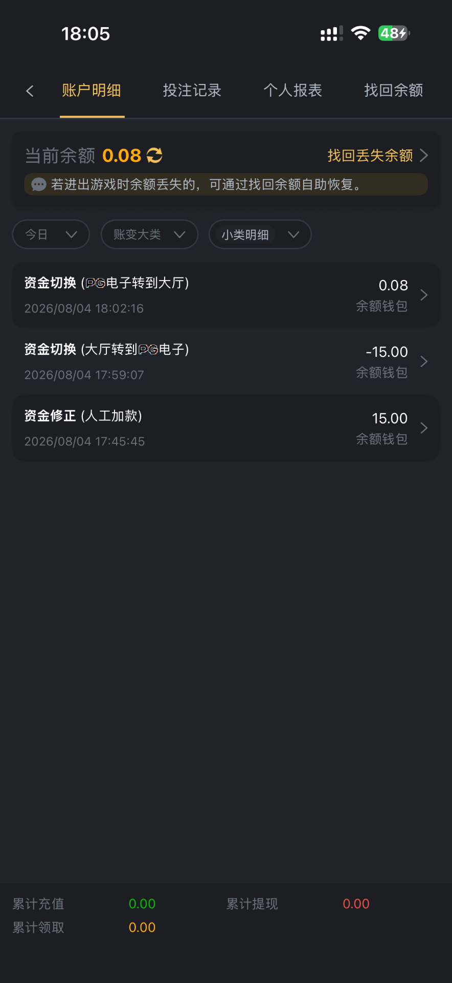 【金沙j27】—✅—验证彩金