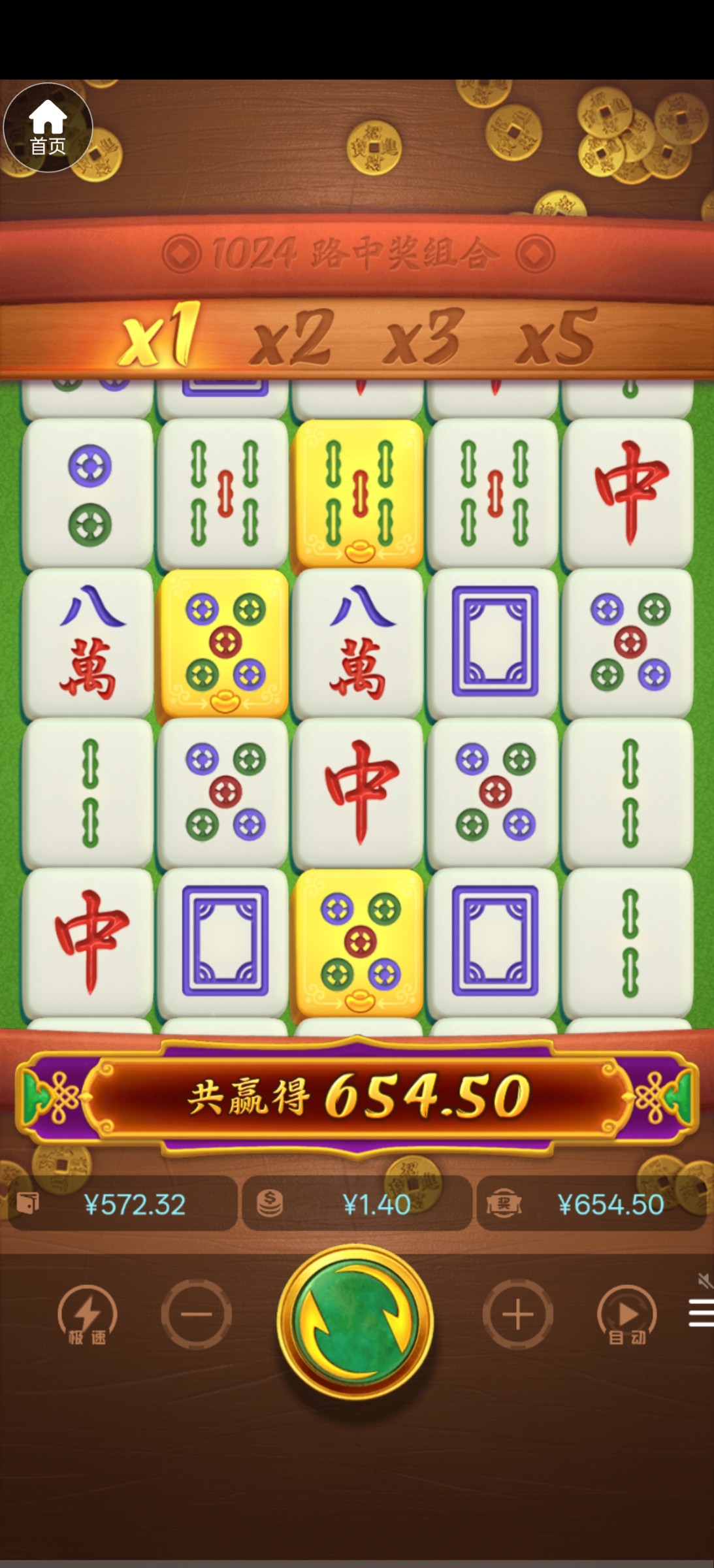 【新葡京1762】—✅—短信特邀